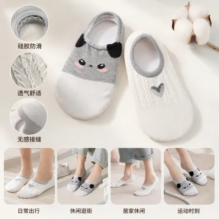 Two sets of white packaging cartoon boat socks, grey base, black ears, pink cheeks, small animal style, white base, heart-shaped knitted pattern Two sets of white packaging cartoon boat socks, grey base, black ears, pink cheeks, small animal style, white base, heart-shaped knitted pattern
